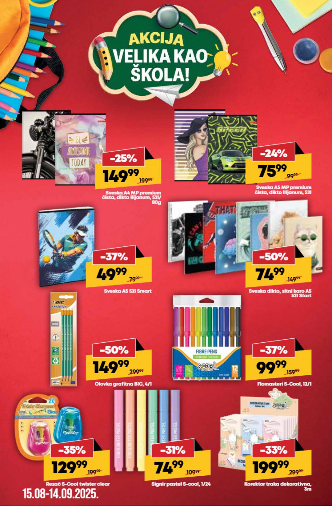 Maxi katalog 28-31.8.2025.