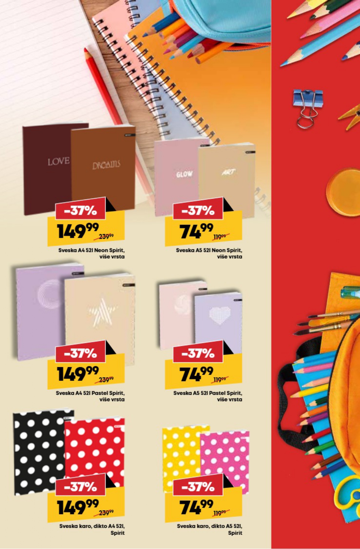 Mega Maxi katalog ŠKOLA 15.8-14.9.2025.