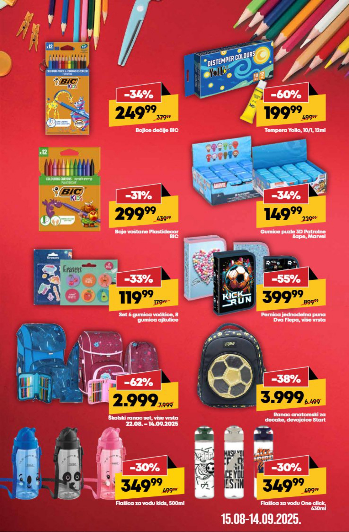 Maxi katalog 28-31.8.2025.