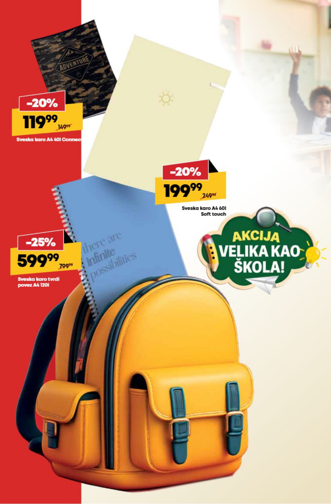Mega Maxi katalog ŠKOLA 15.8-14.9.2025.