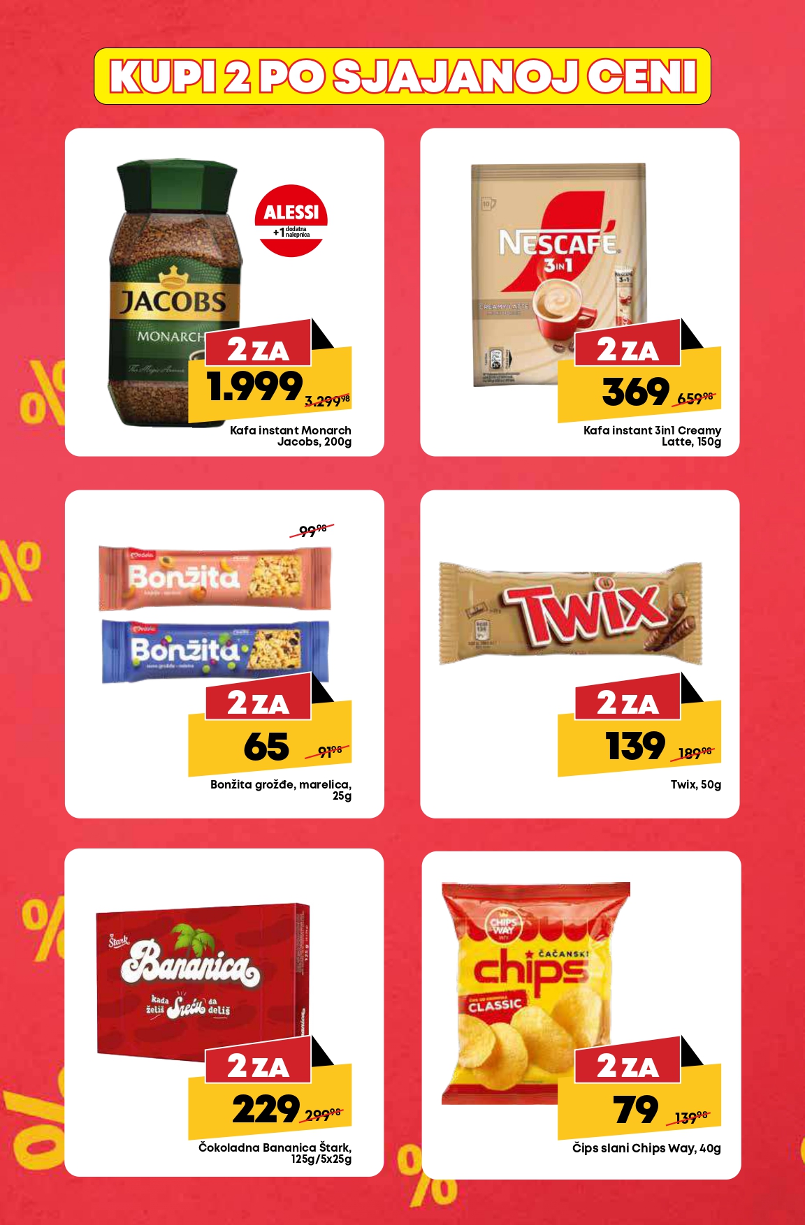 Mega Maxi katalog 21-27.8.2025.