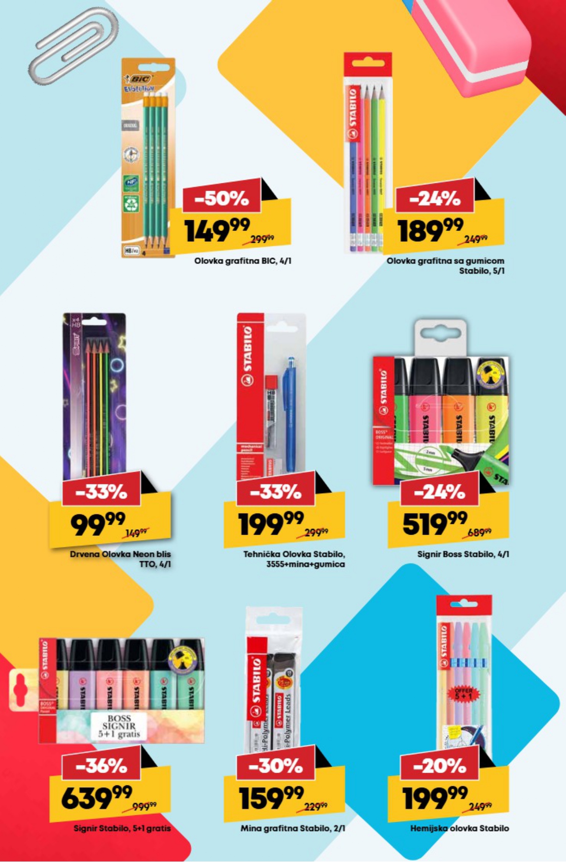 Mega Maxi katalog ŠKOLA 15.8-14.9.2025.