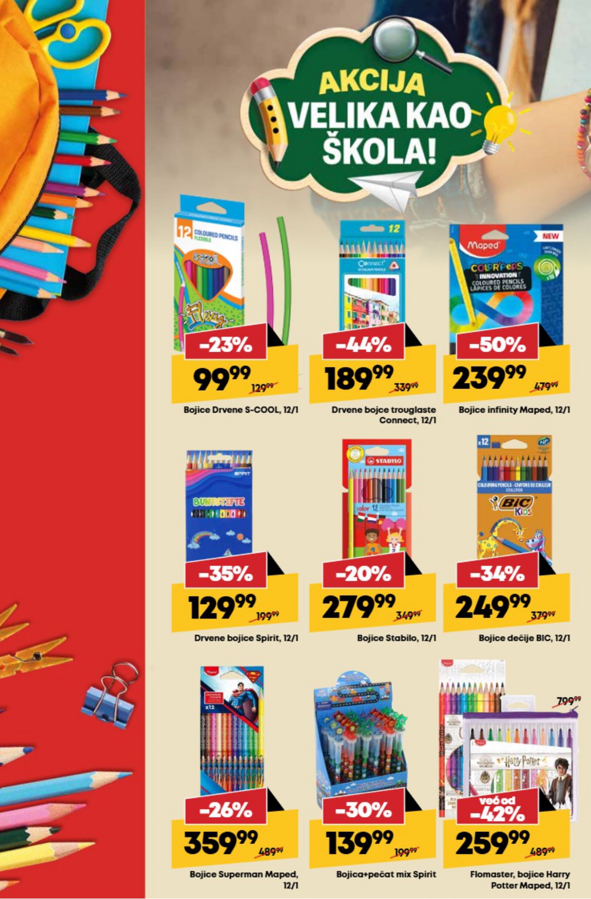 Mega Maxi katalog ŠKOLA 15.8-14.9.2025.