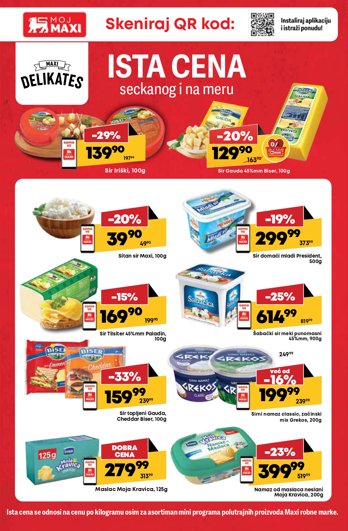 Mega Maxi katalog 21-27.8.2025.