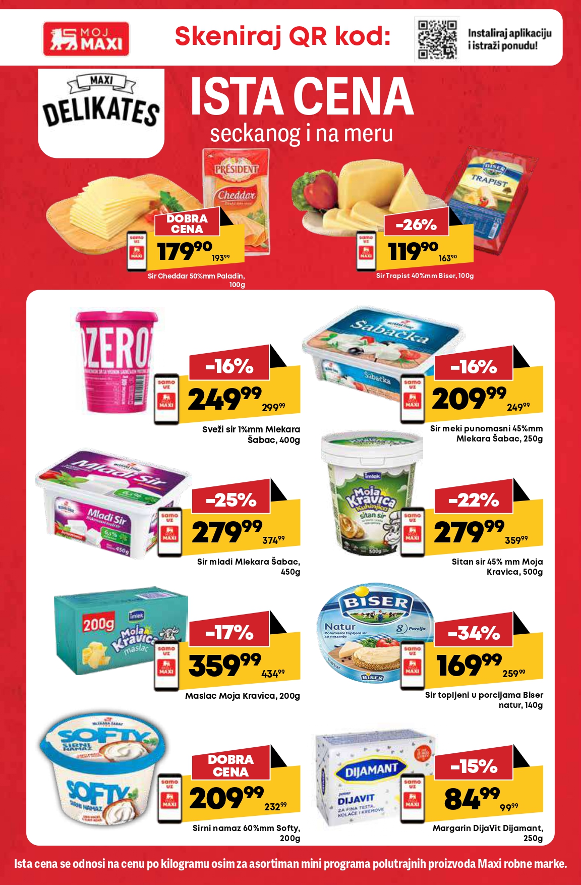 Mega Maxi katalog 14-20.8.2025.