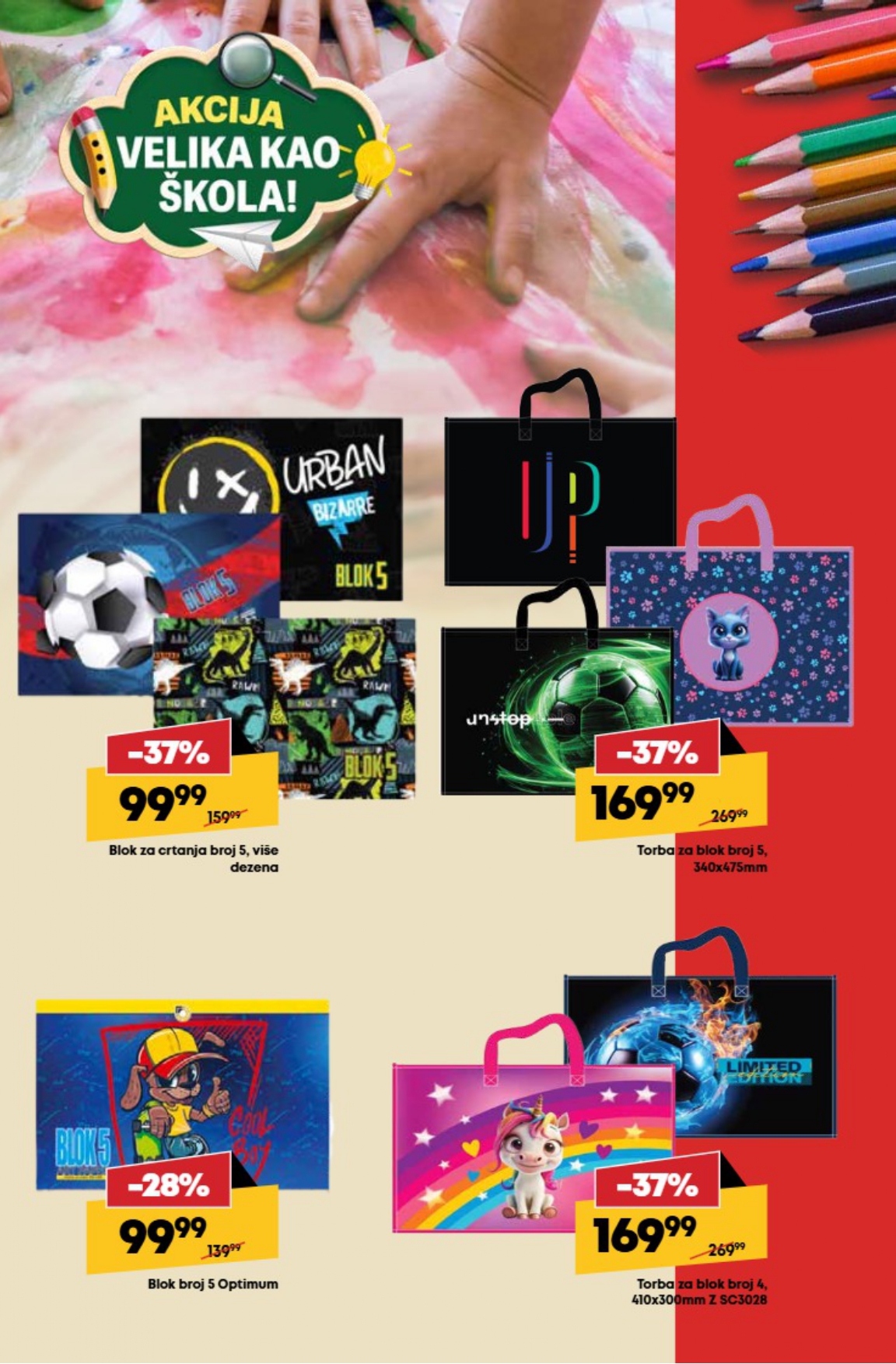 Mega Maxi katalog ŠKOLA 15.8-14.9.2025.