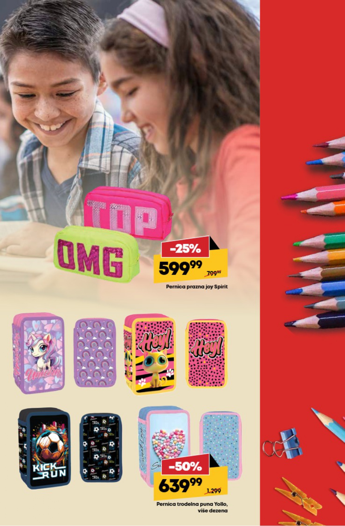 Mega Maxi katalog ŠKOLA 15.8-14.9.2025.