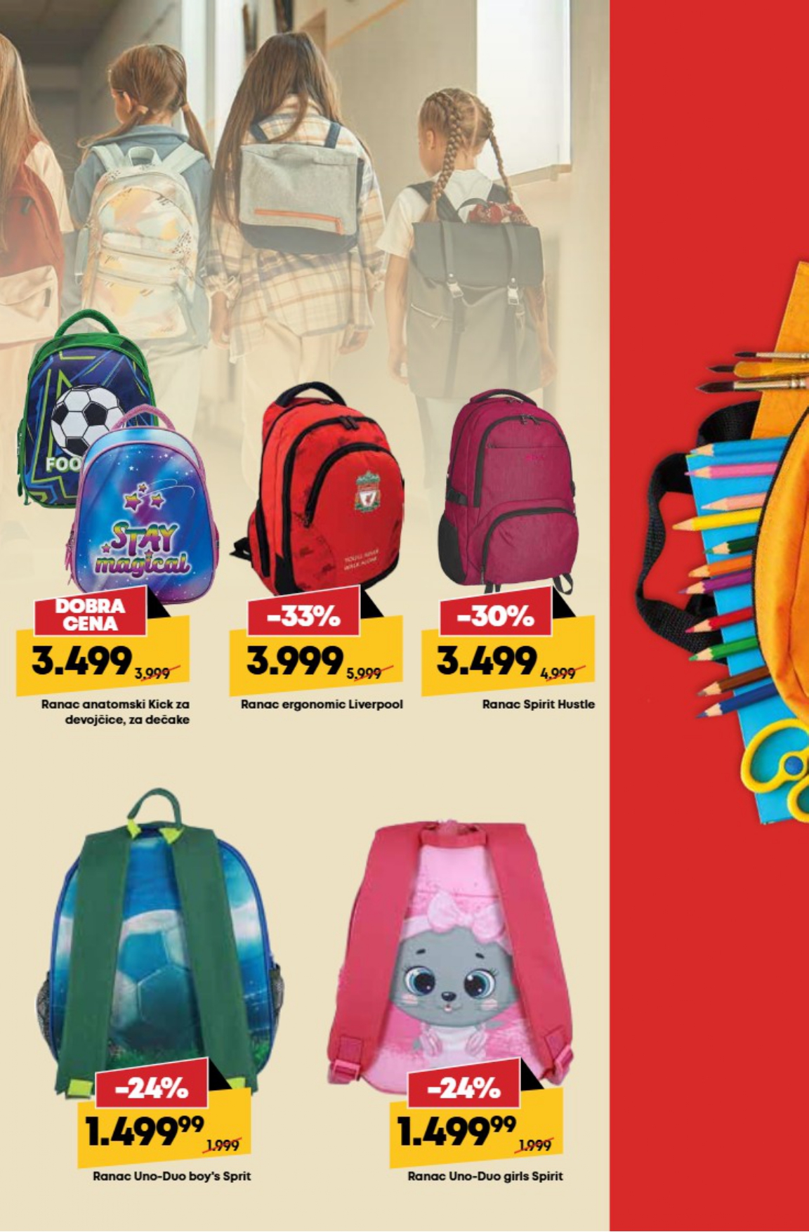 Mega Maxi katalog ŠKOLA 15.8-14.9.2025.