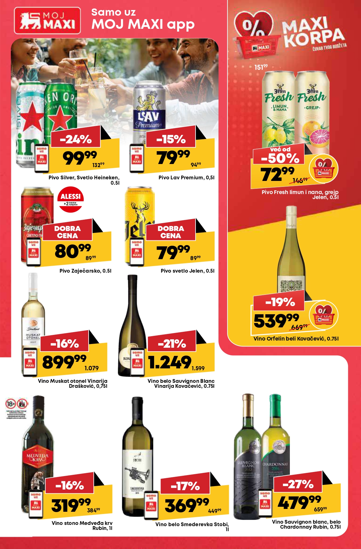 Mega Maxi katalog 21-27.8.2025.