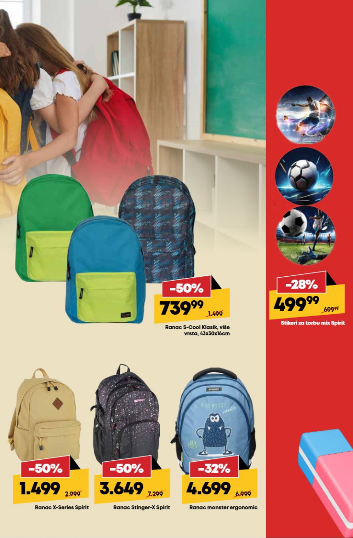 Mega Maxi katalog ŠKOLA 15.8-14.9.2025.