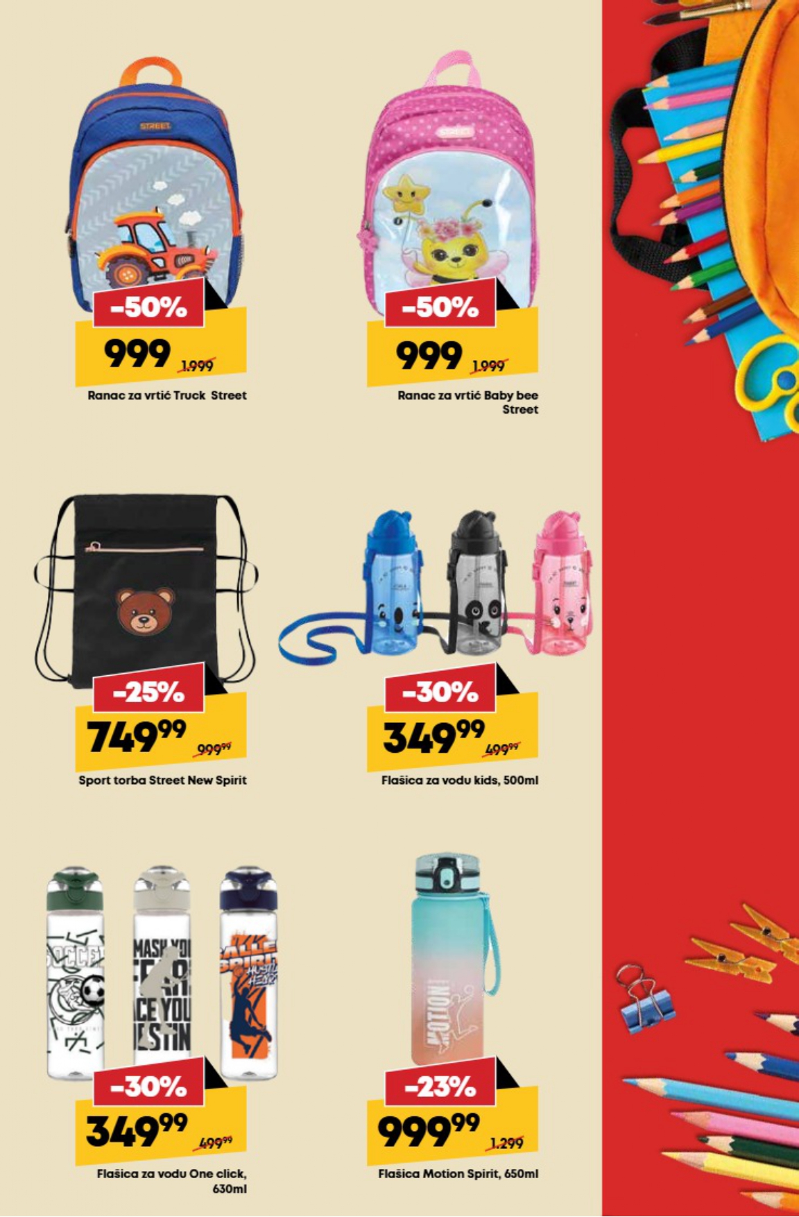 Mega Maxi katalog ŠKOLA 15.8-14.9.2025.