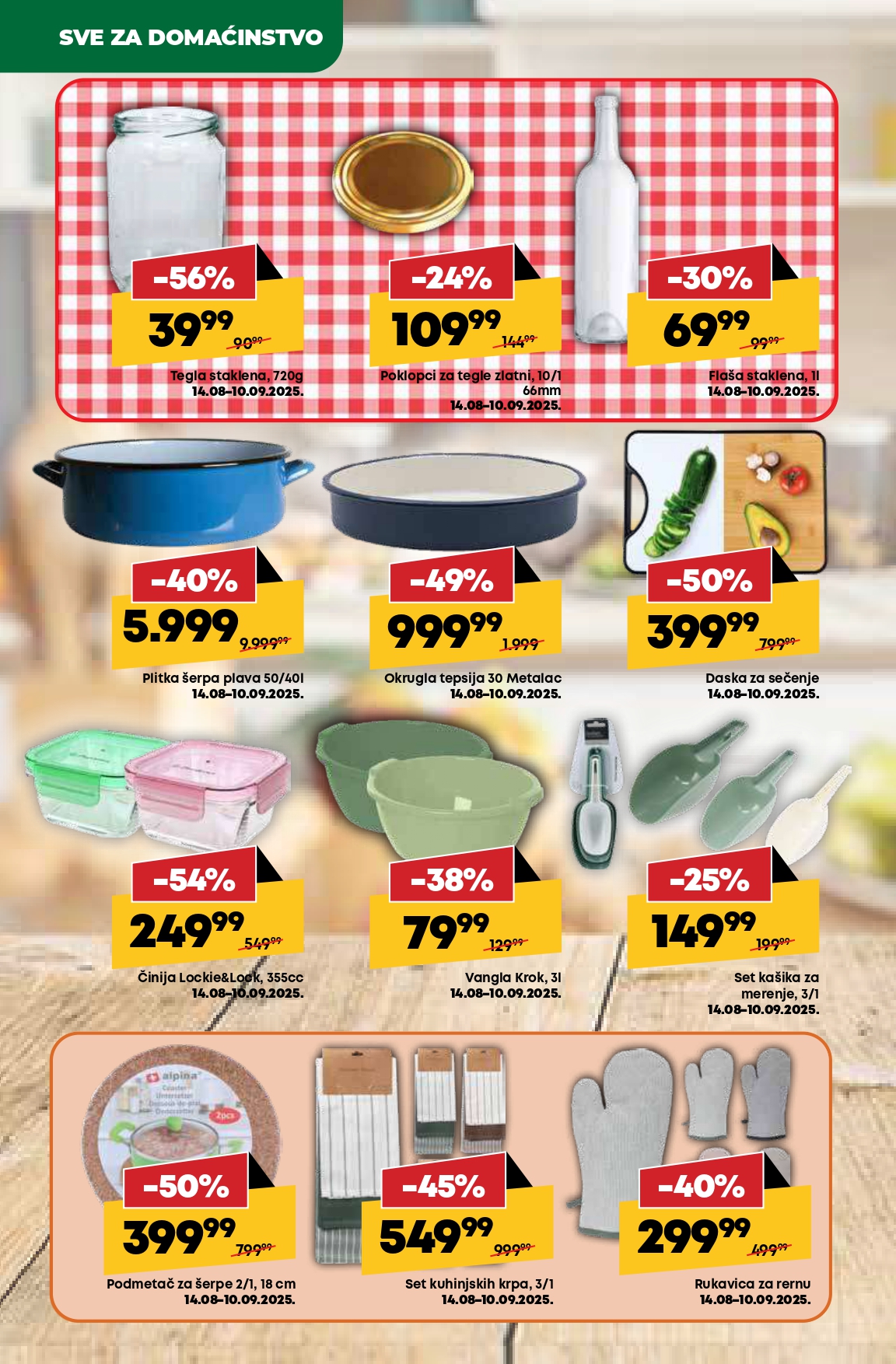 Mega Maxi katalog 14-20.8.2025.