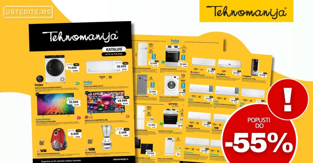 Tehnomanija katalog 7-31.8.2025.