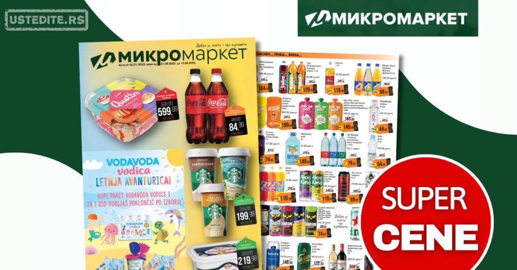Mikromarket katalog 1-15.8.2025.