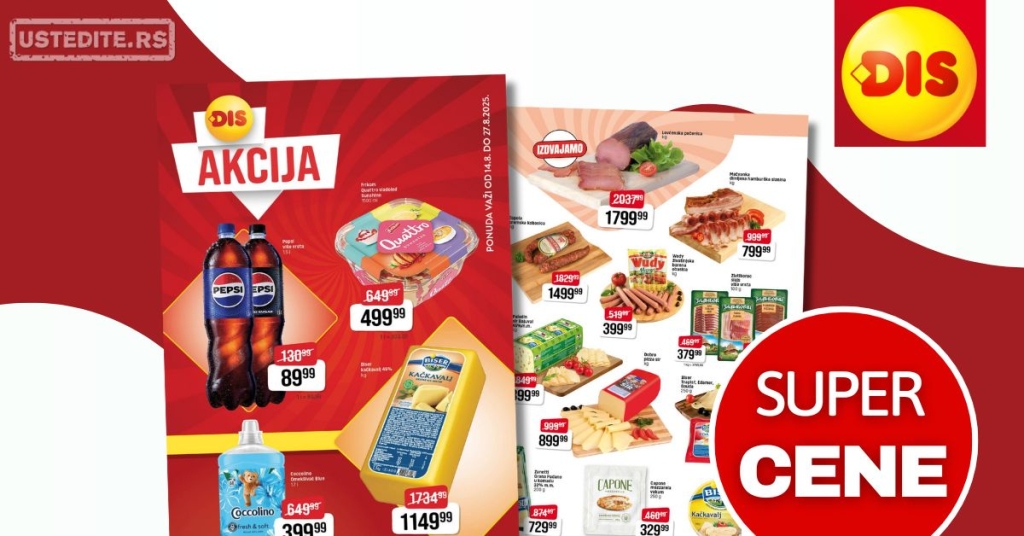 Dis katalog 14-27.8.2025.