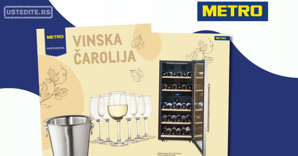 Metro katalog VINSKA ČAROLIJA 4-31.8.2025.