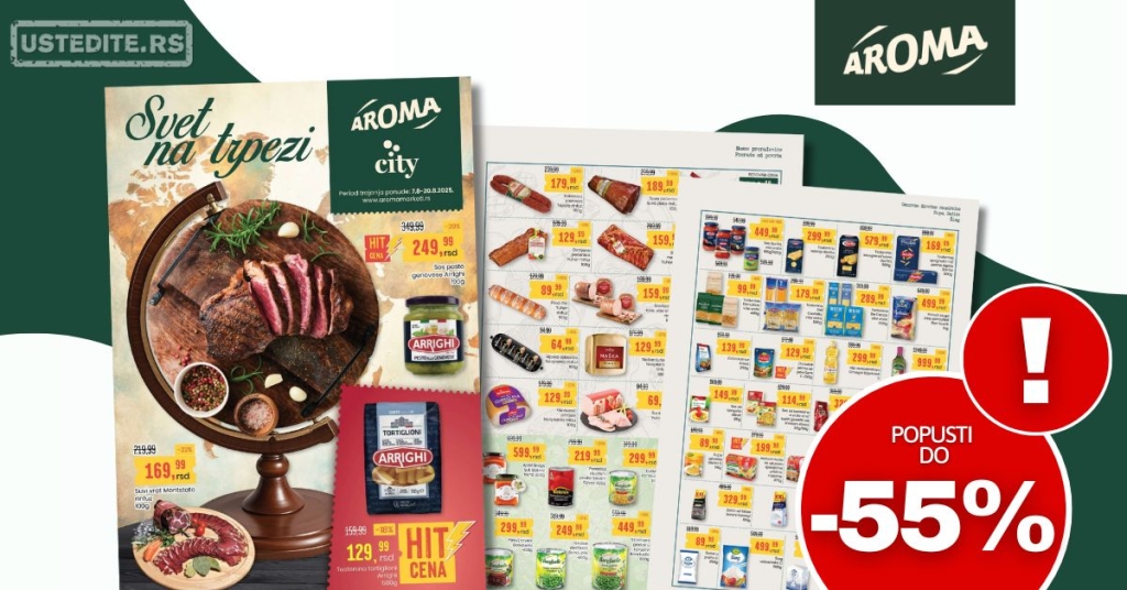 Aroma katalog 7-20.8.2025.