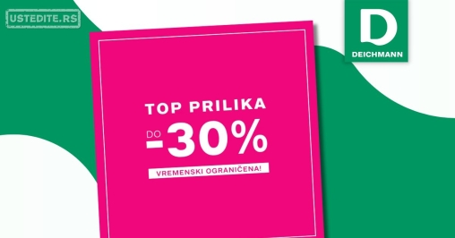 Deichmann TOP PRILIKA - akcija do 1.9.2025.