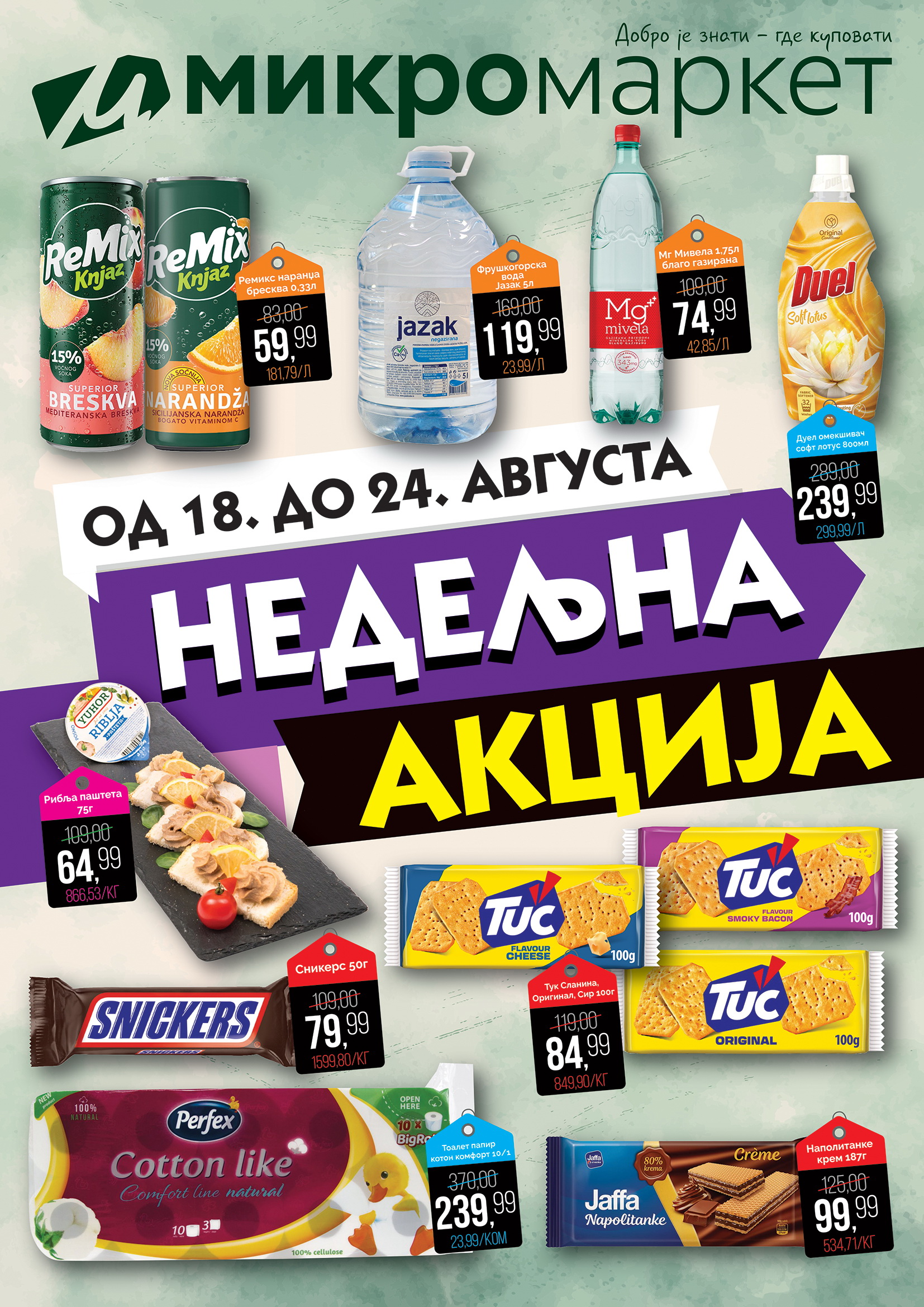 Mikromarket NEDELJNA AKCIJA 18-24.8.2025.