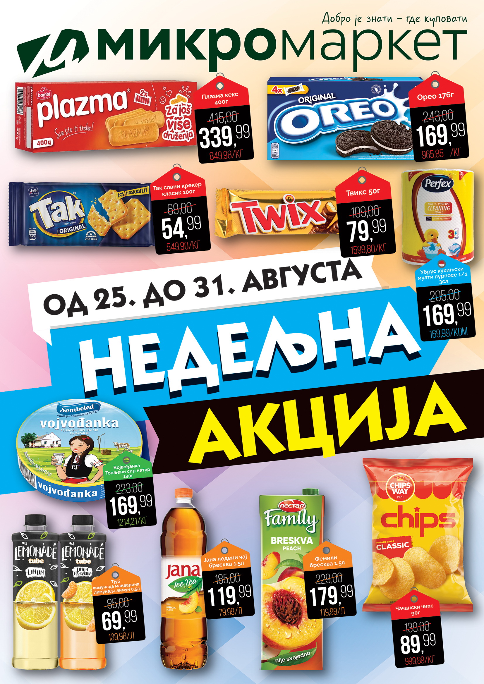 Mikromarket NEDELJNA AKCIJA 29-31.8.2025.