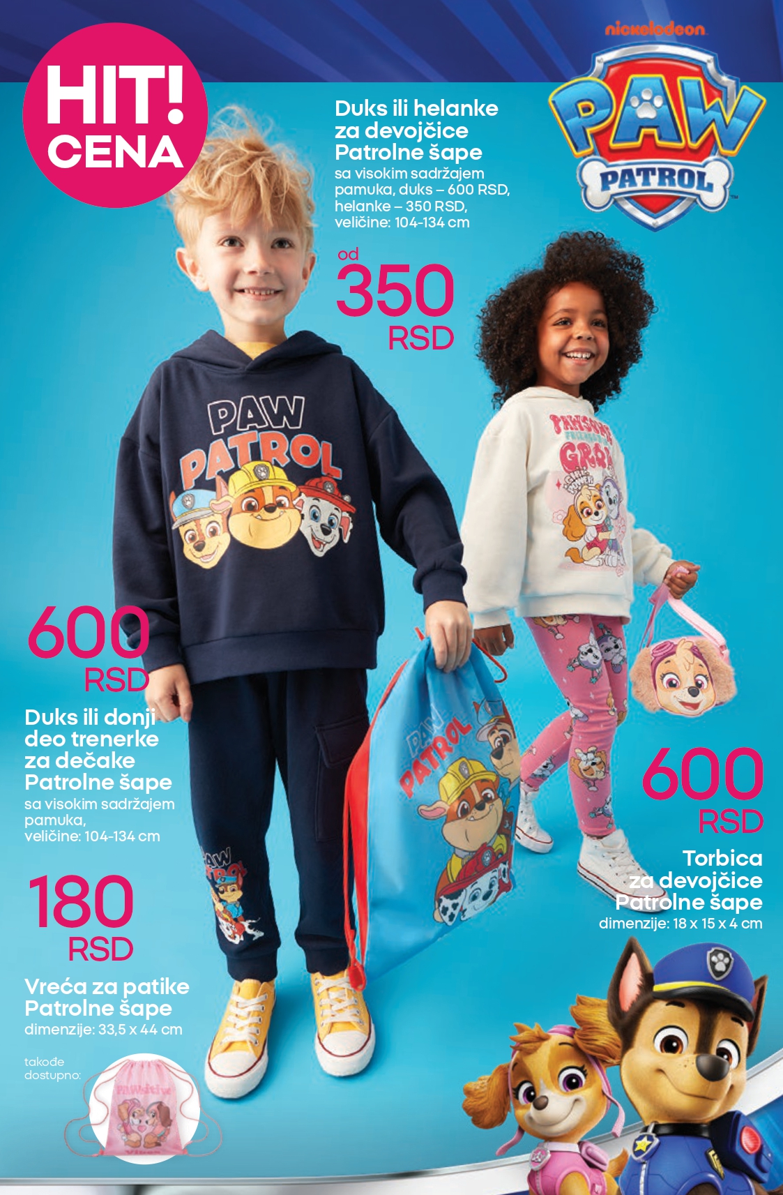 Pepco katalog ŠKOLA 7-20.8.2025.