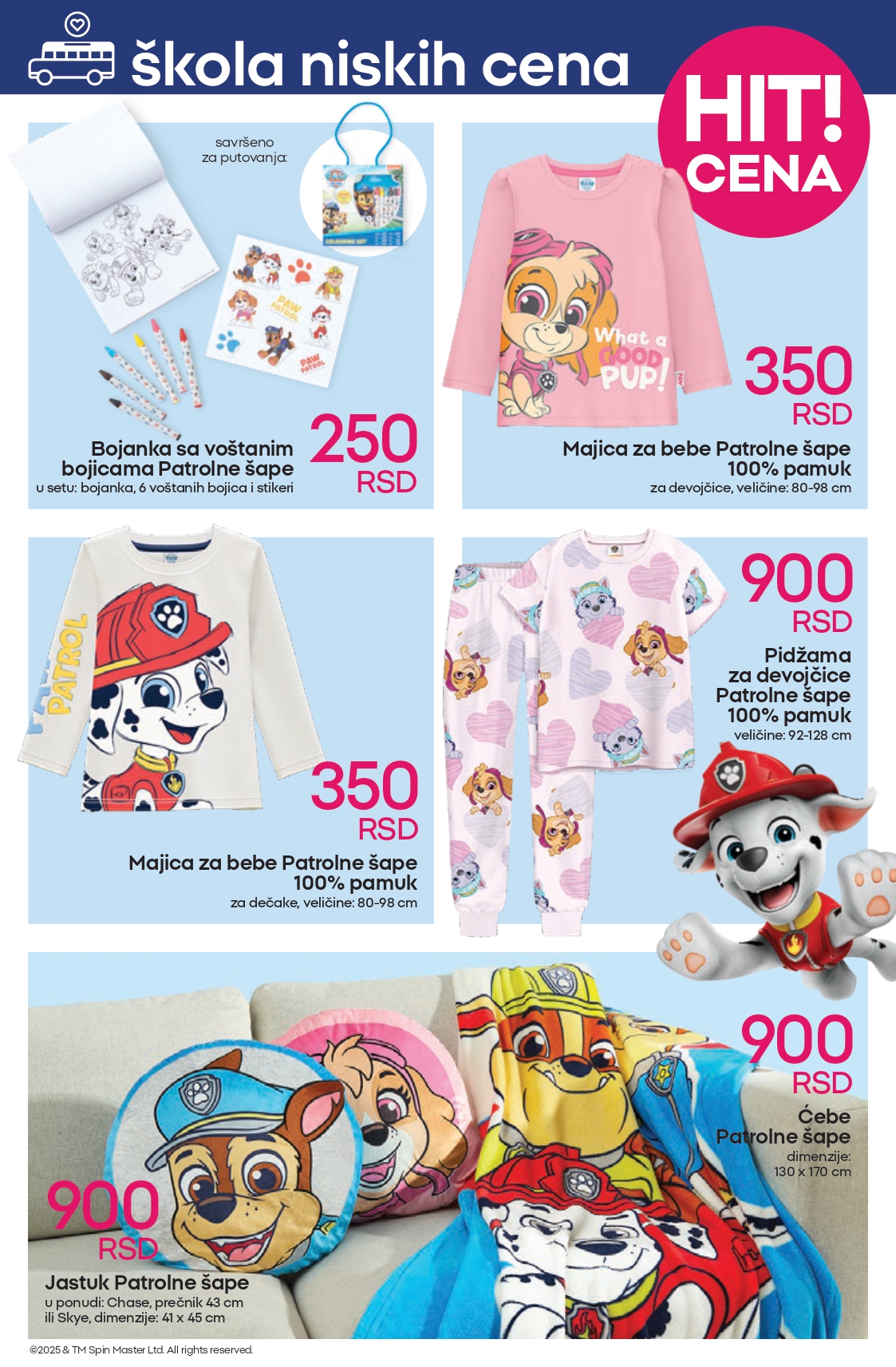 Pepco katalog ŠKOLA 7-20.8.2025.