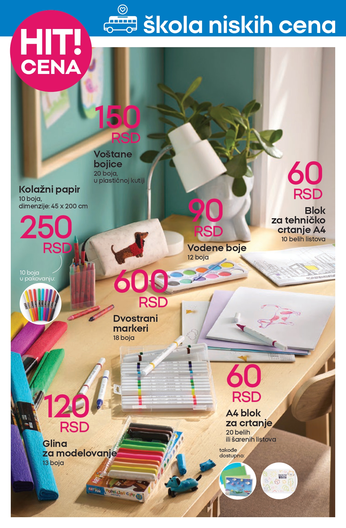 Pepco katalog ŠKOLA 21.8-3.9.2025.
