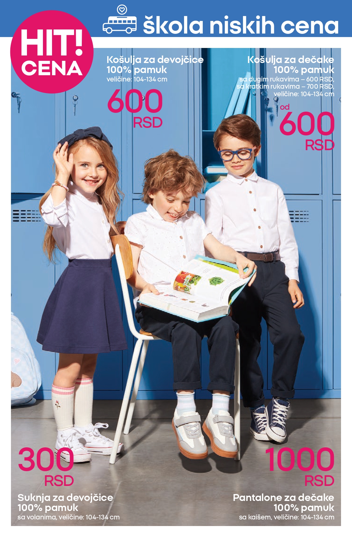 Pepco katalog ŠKOLA 7-20.8.2025.