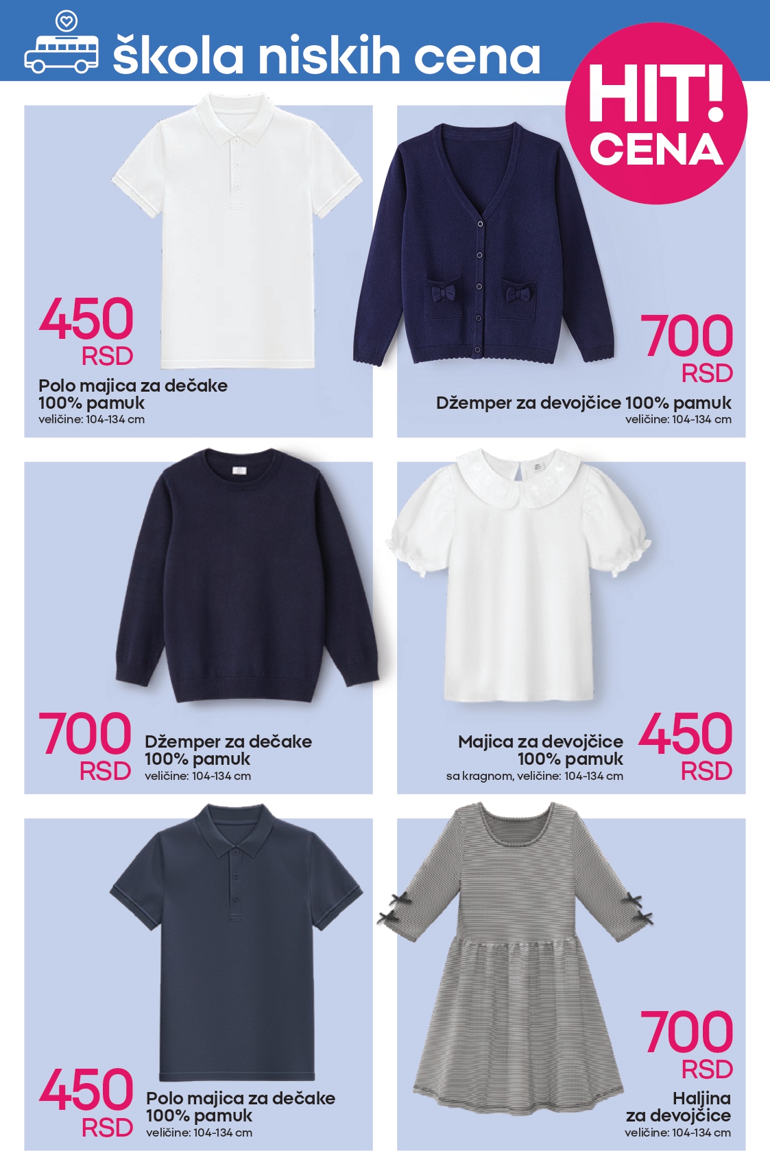 Pepco katalog ŠKOLA 7-20.8.2025.