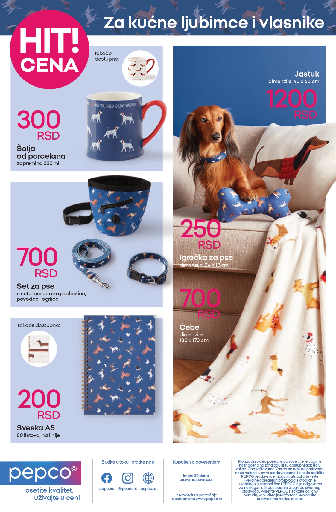 Pepco katalog ŠKOLA 7-20.8.2025.