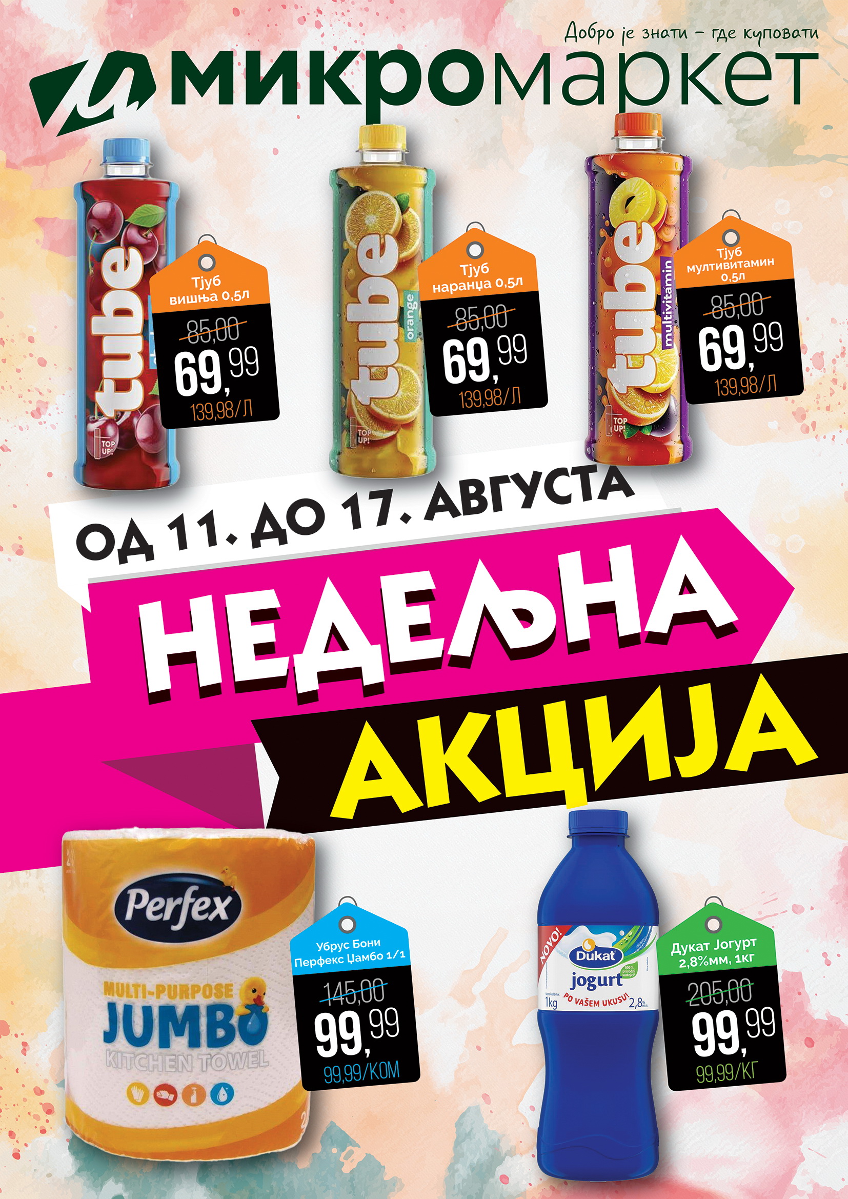 Mikromarket NEDELJNA AKCIJA 11-17.8.2025.