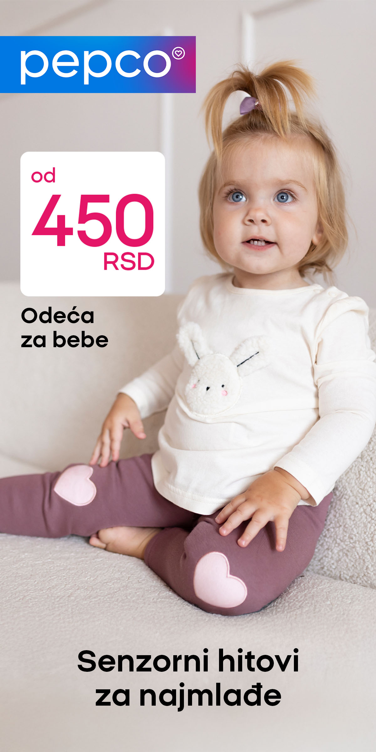 Pepco ODEĆA ZA BEBE septembar 2025.