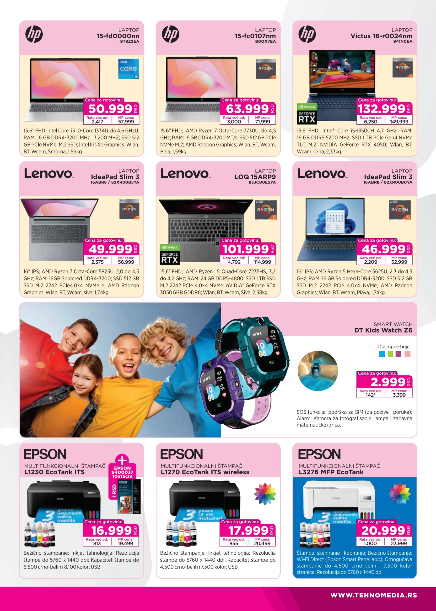 Tehnomedia katalog 8-28.9.2025.