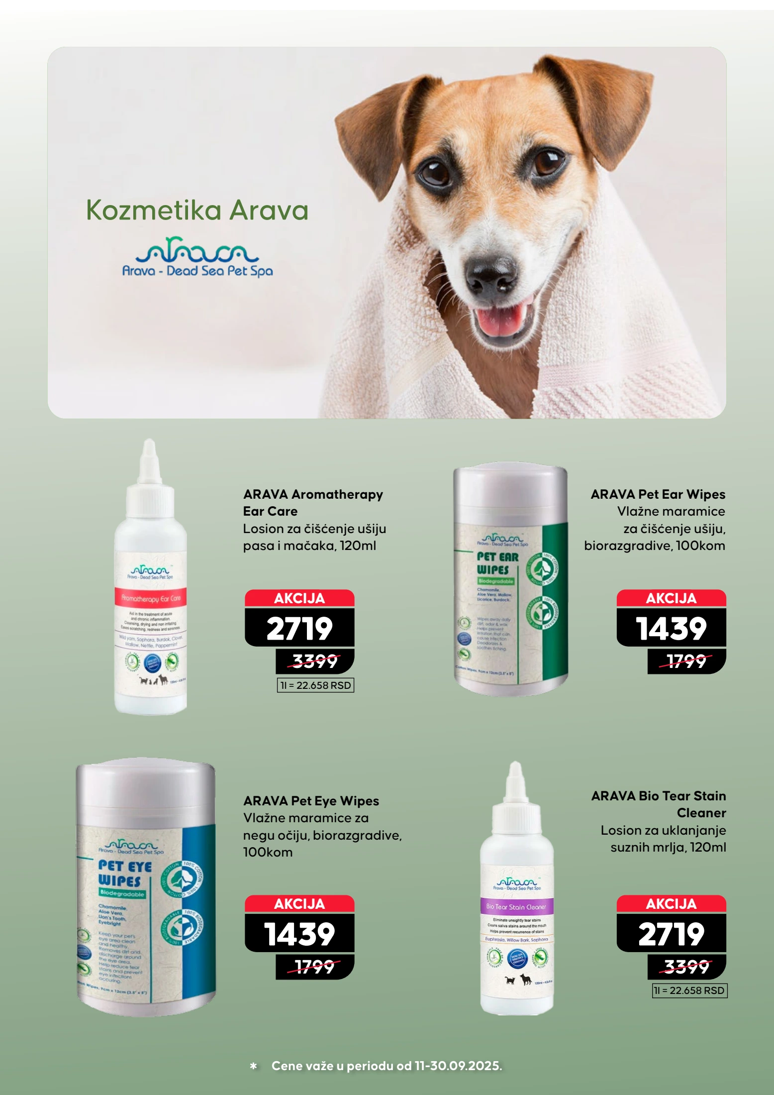 Pet centar katalog 18.9-15.10.2025.