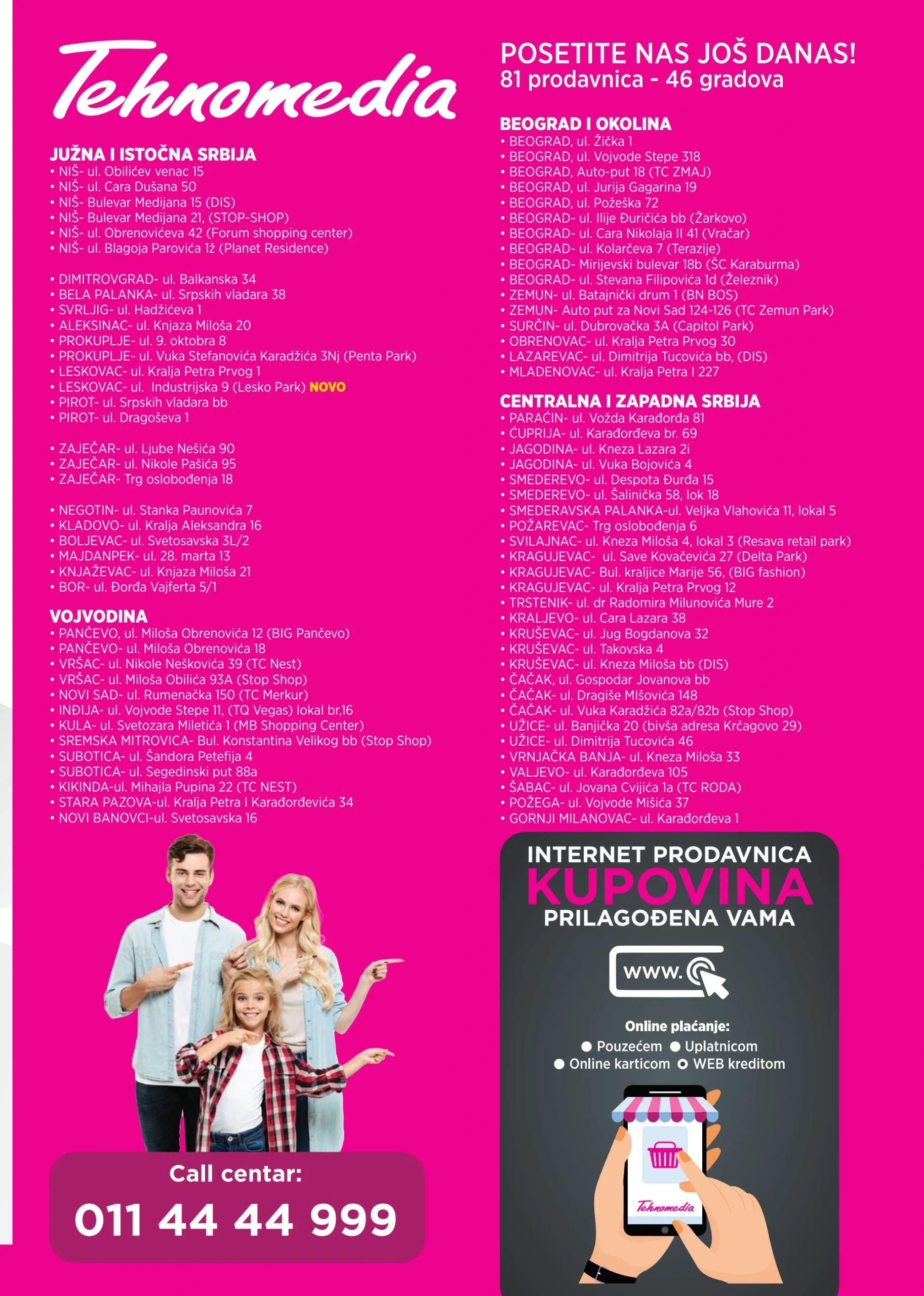 Tehnomedia katalog 8-28.9.2025.