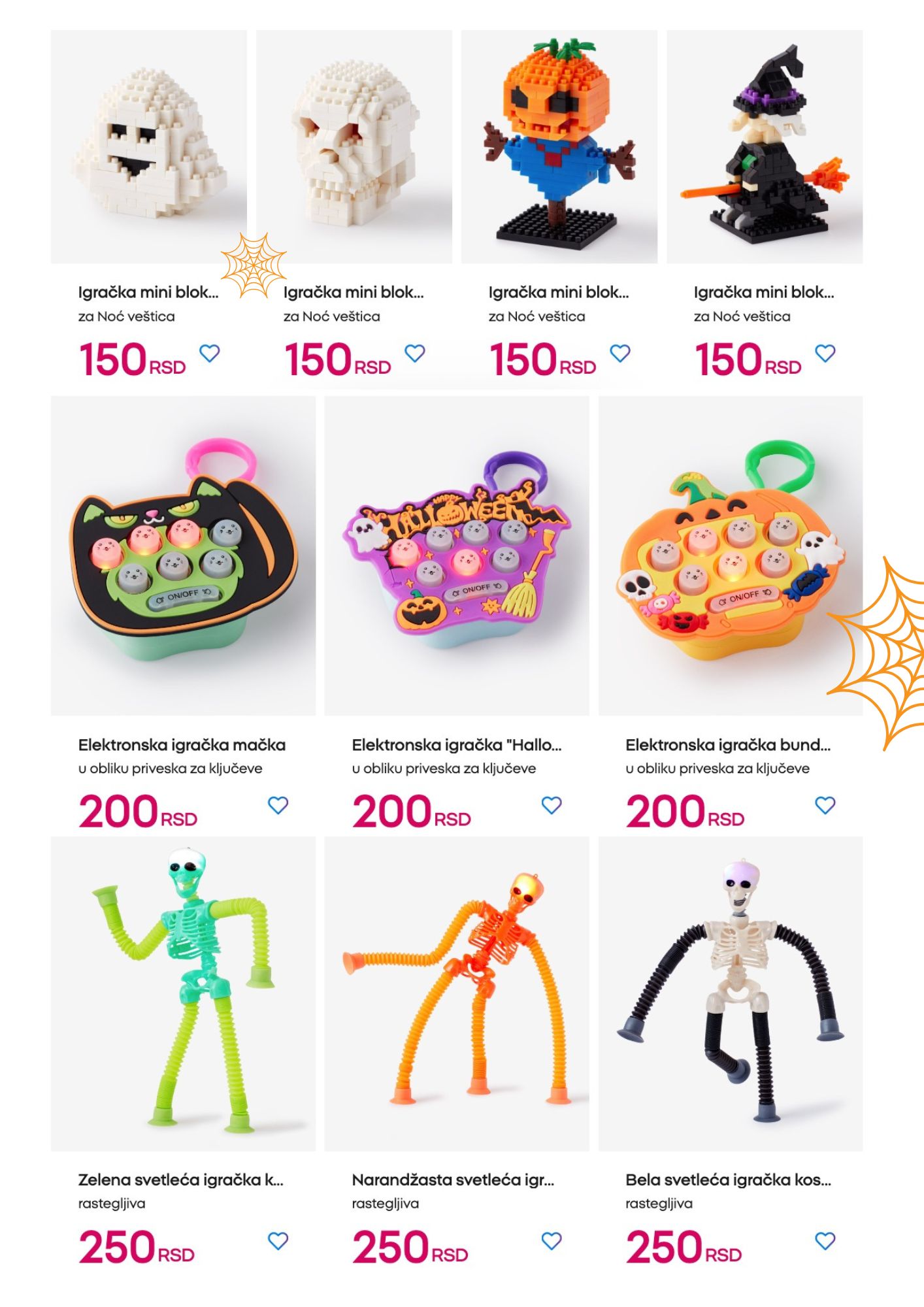 Pepco SVE ZA HALLOWEEN septembar 2025.
