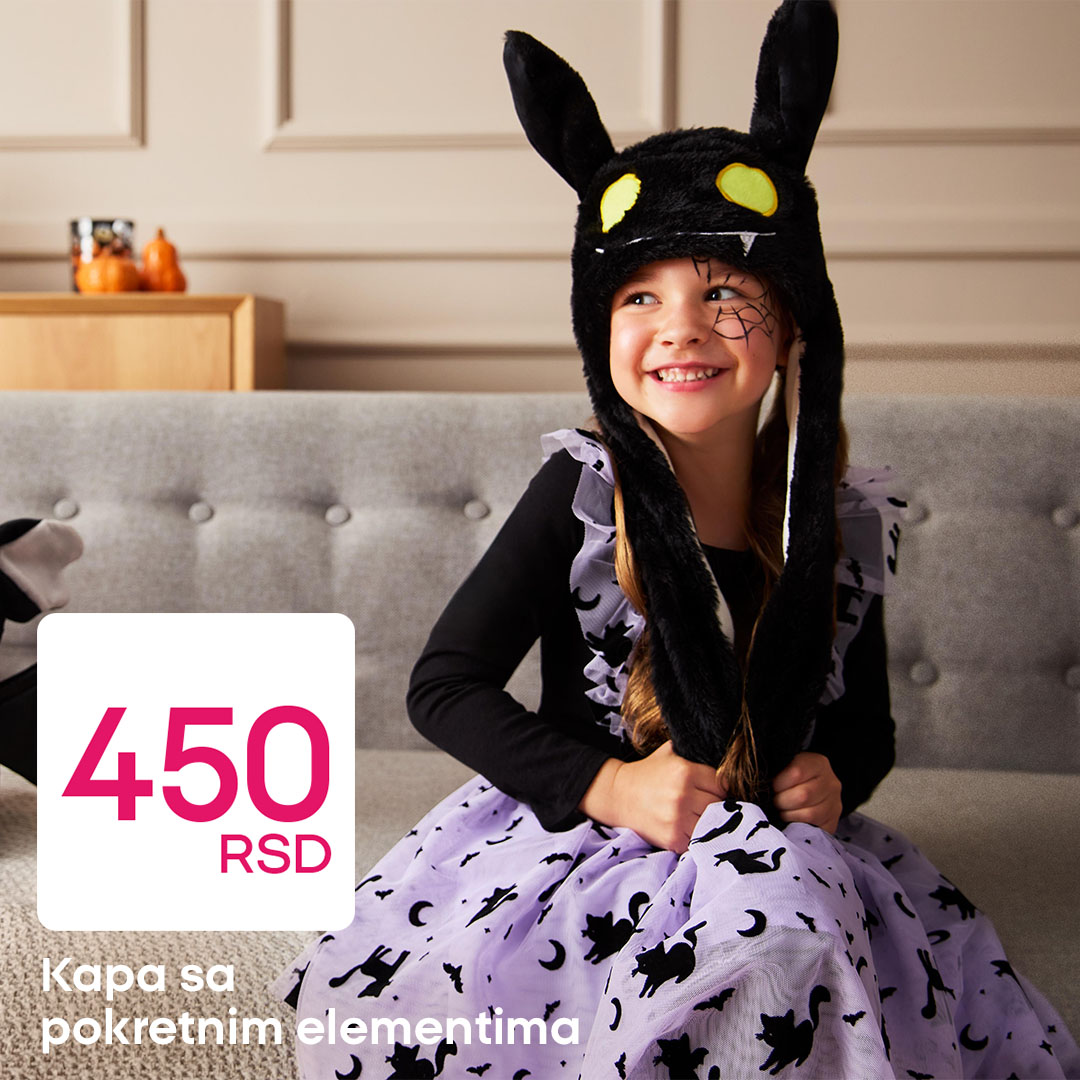 Pepco HALLOWEEN septembar 2025.