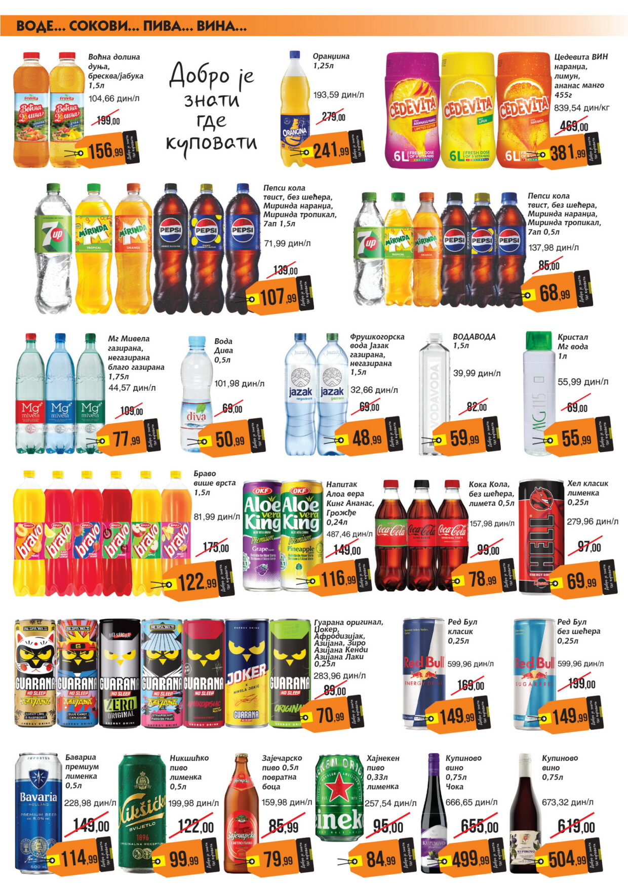 Mikromarket katalog 1-15.9.2025.