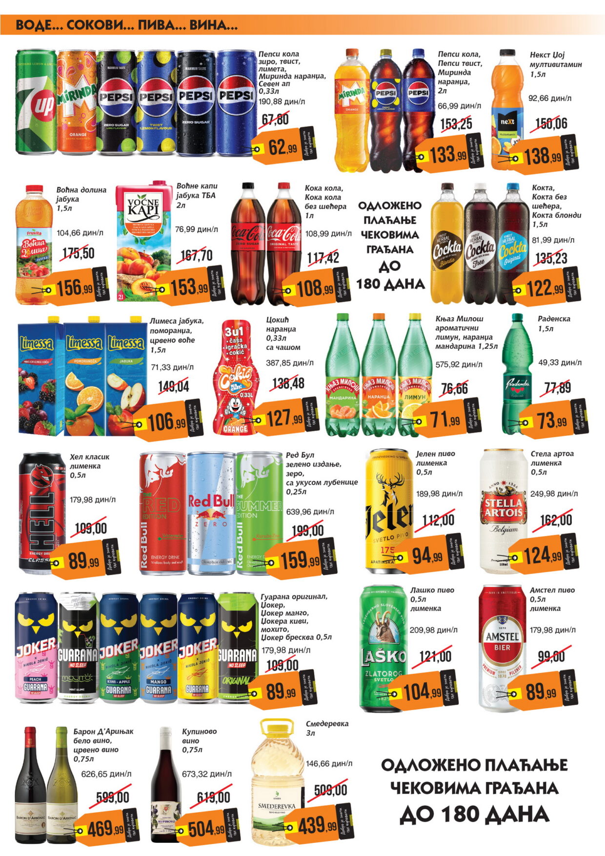 Mikromarket katalog 16-30.9.2025.