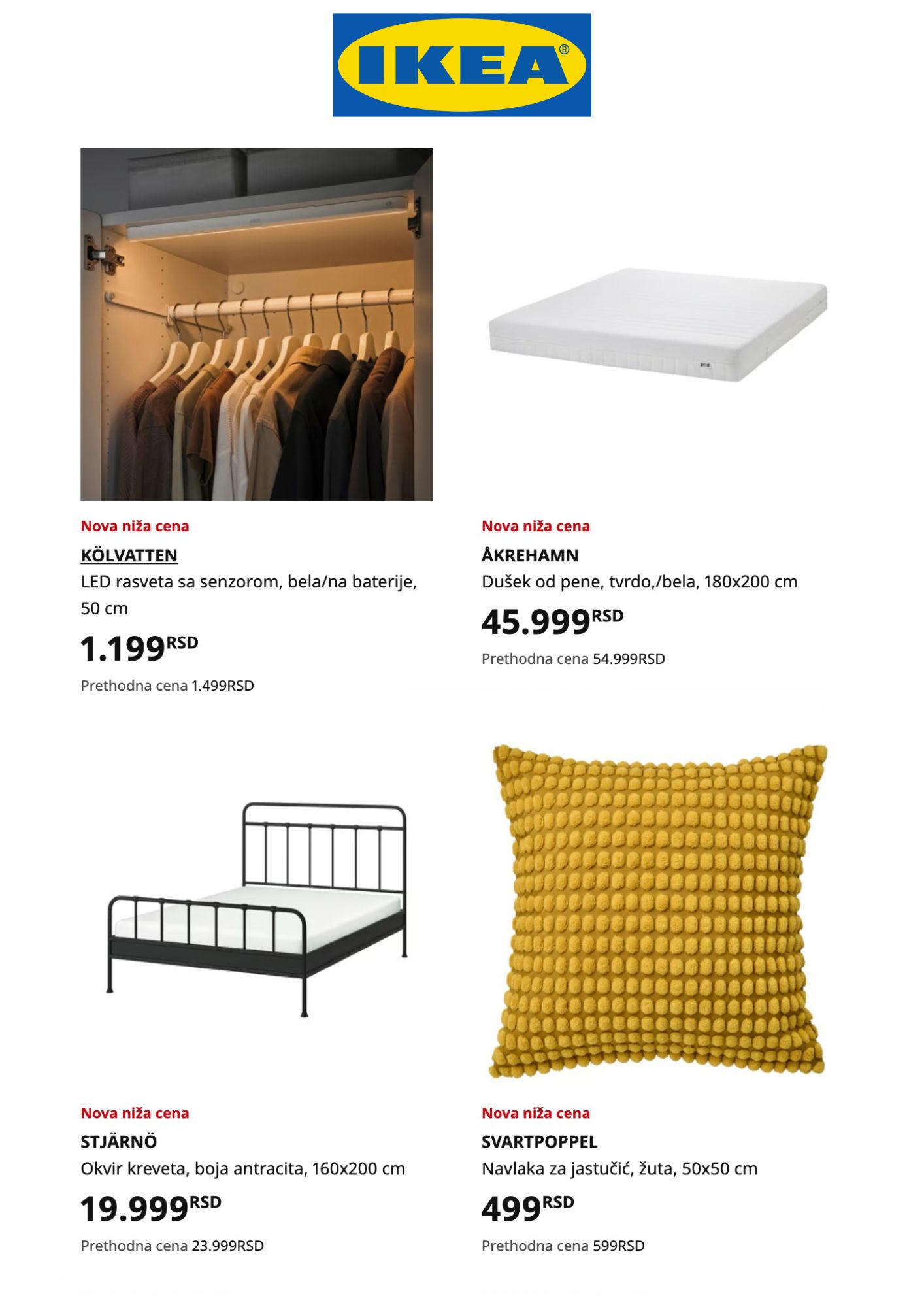 Ikea NOVE NIŽE CENE najprodavanijih proizvoda - septembar 2025.