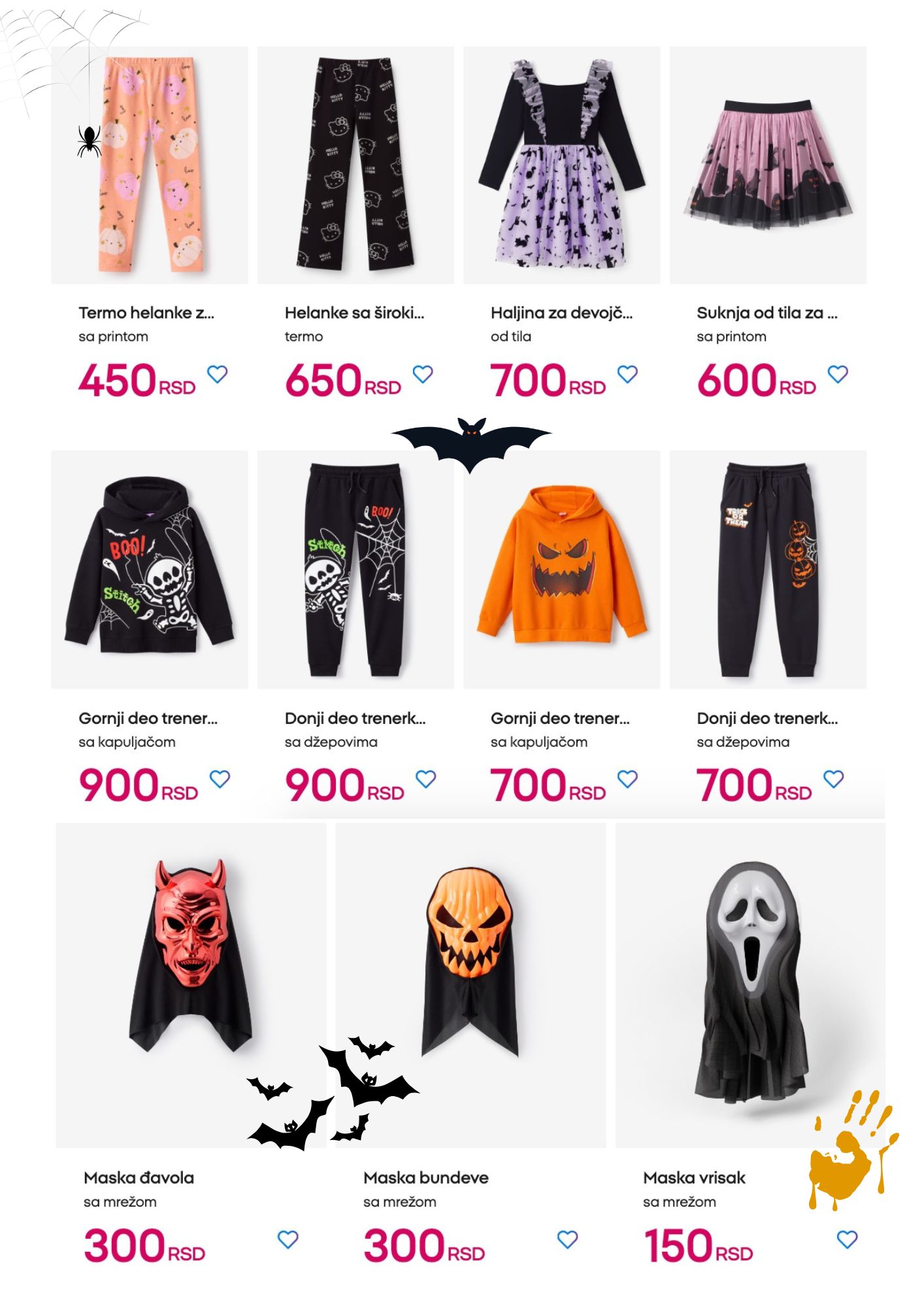 Pepco SVE ZA HALLOWEEN septembar 2025.
