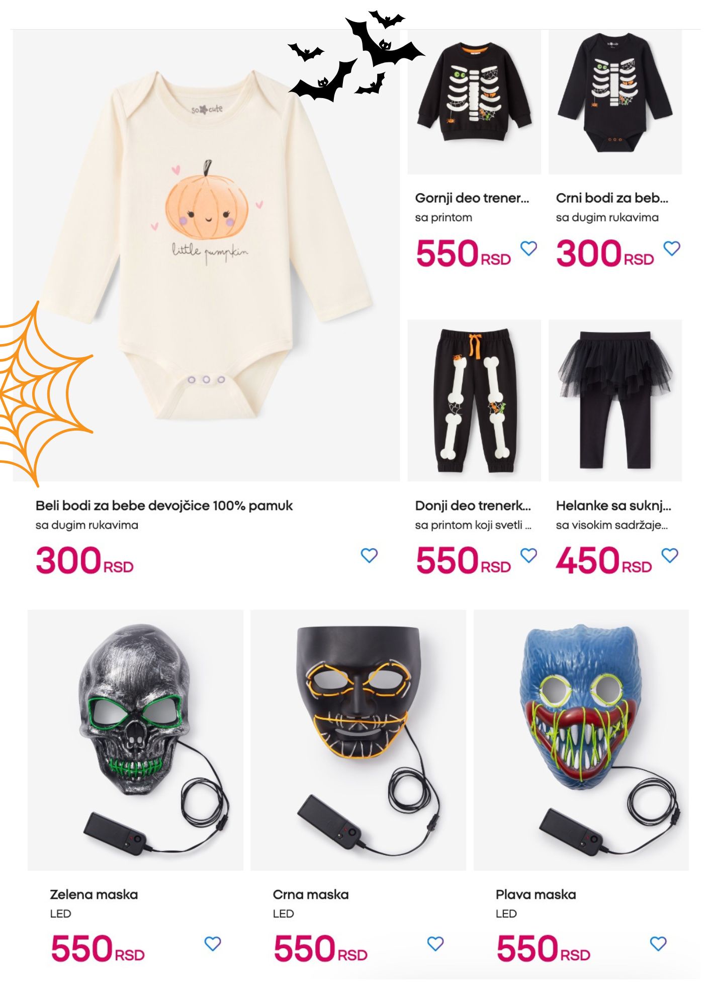 Pepco SVE ZA HALLOWEEN septembar 2025.
