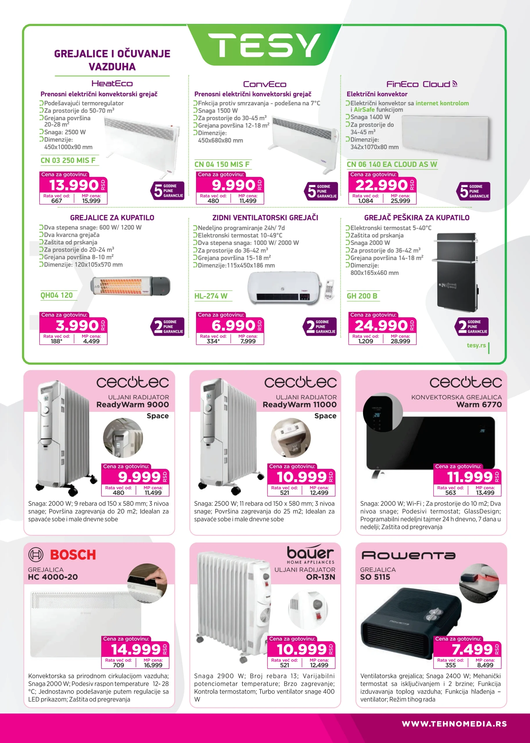 Tehnomedia katalog 8-28.9.2025.