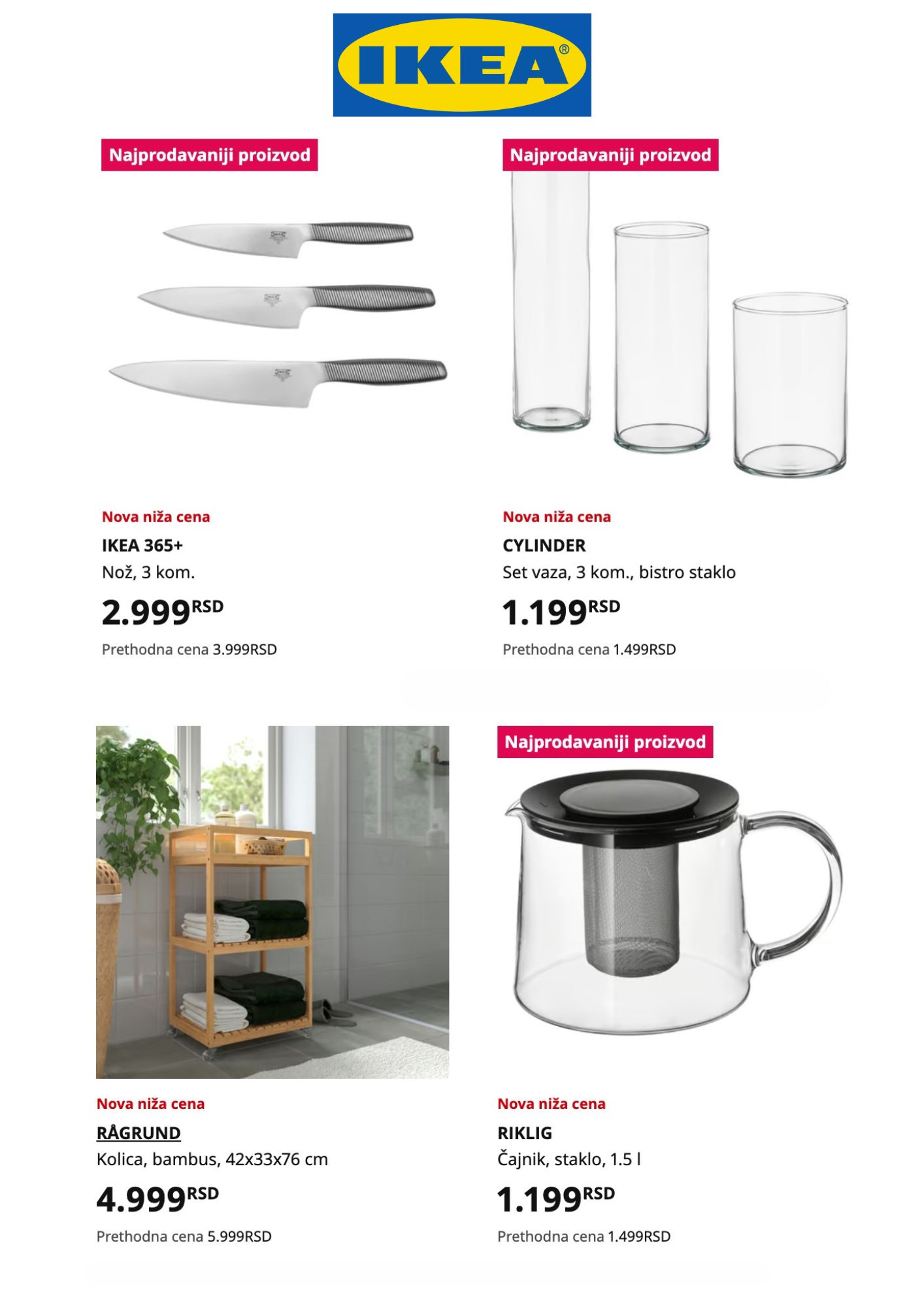 Ikea NOVE NIŽE CENE najprodavanijih proizvoda - septembar 2025.