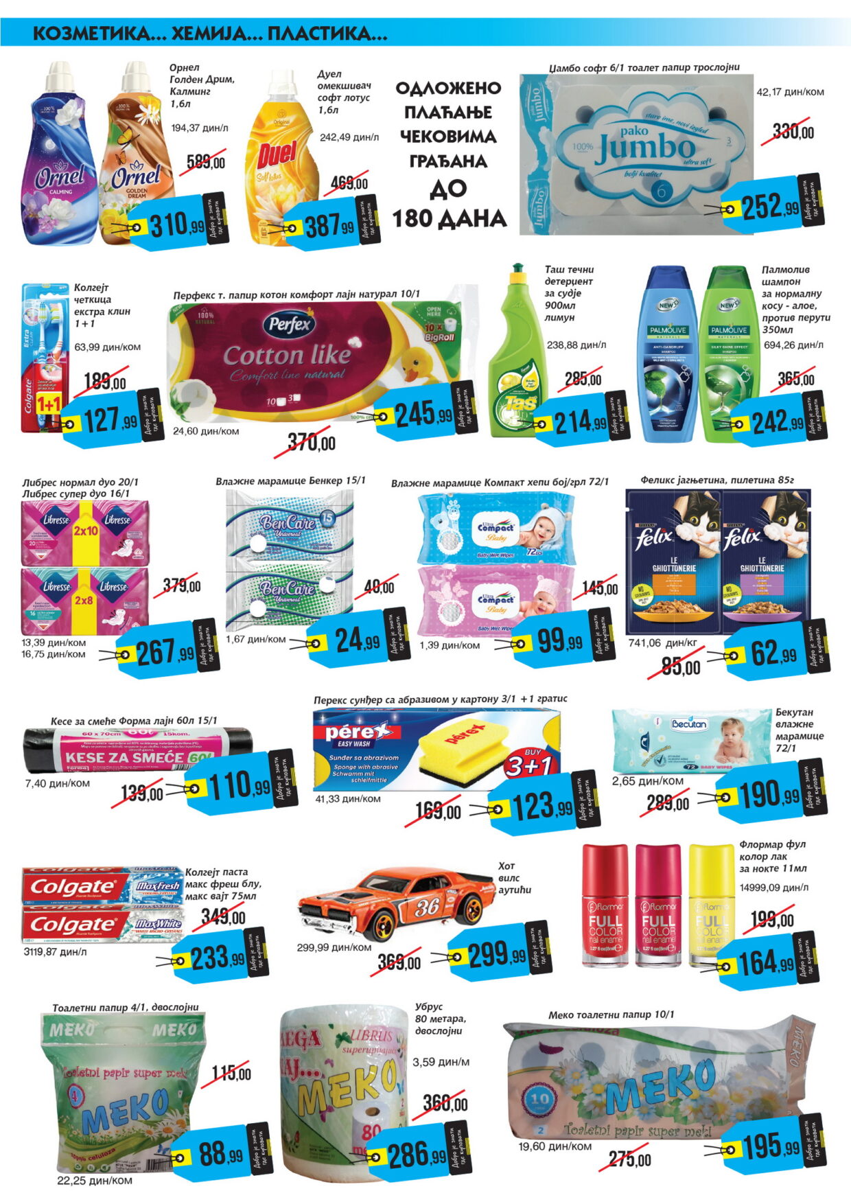 Mikromarket katalog 1-15.9.2025.