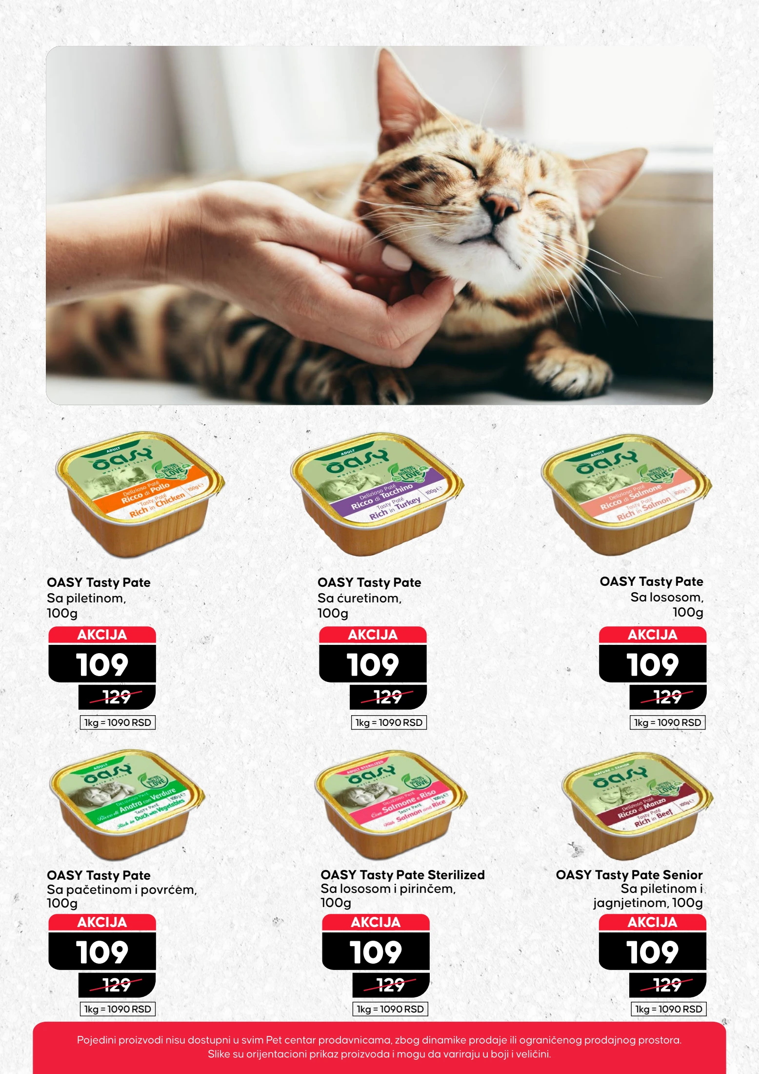 Pet centar katalog 18.9-15.10.2025.