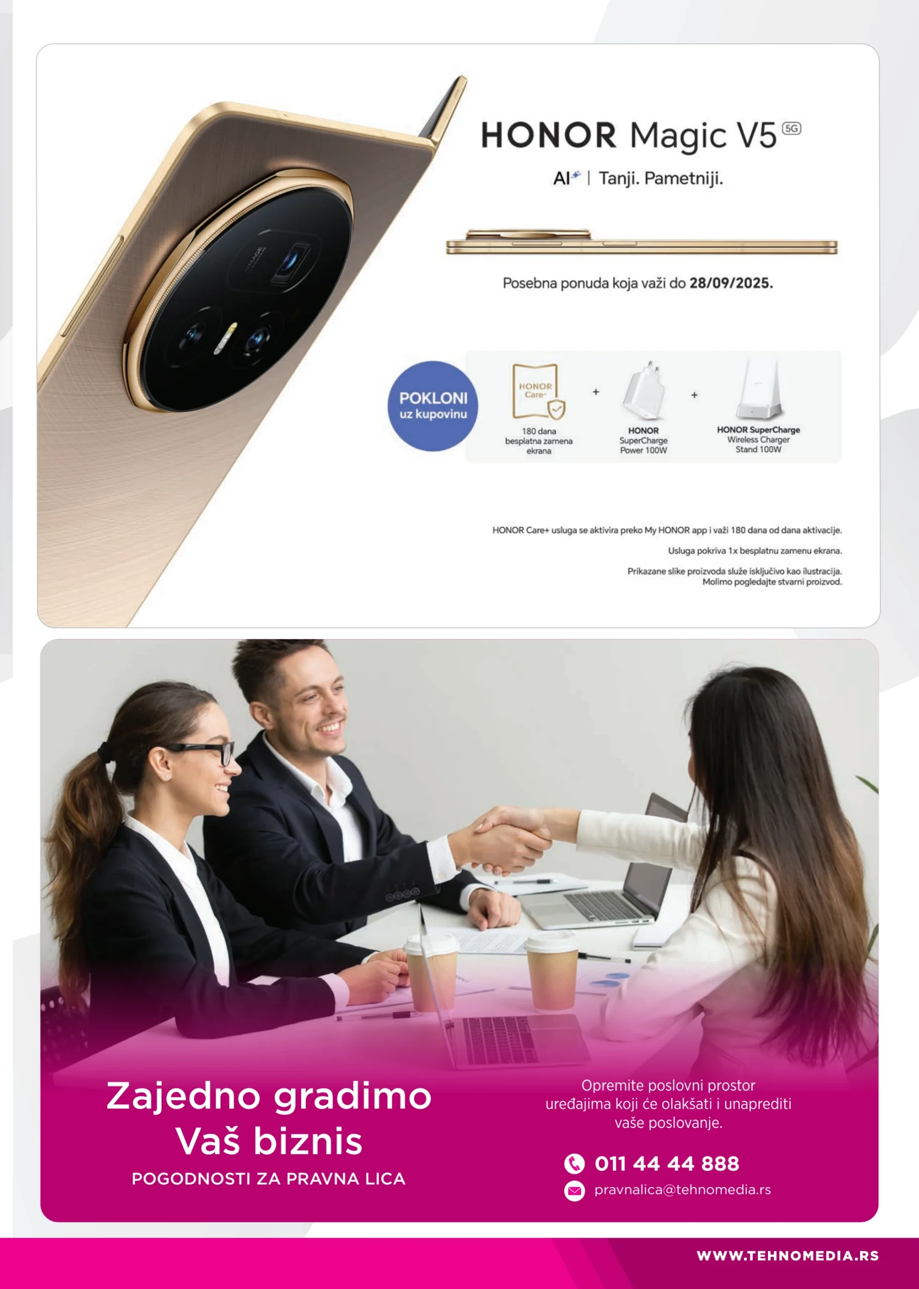 Tehnomedia katalog 8-28.9.2025.
