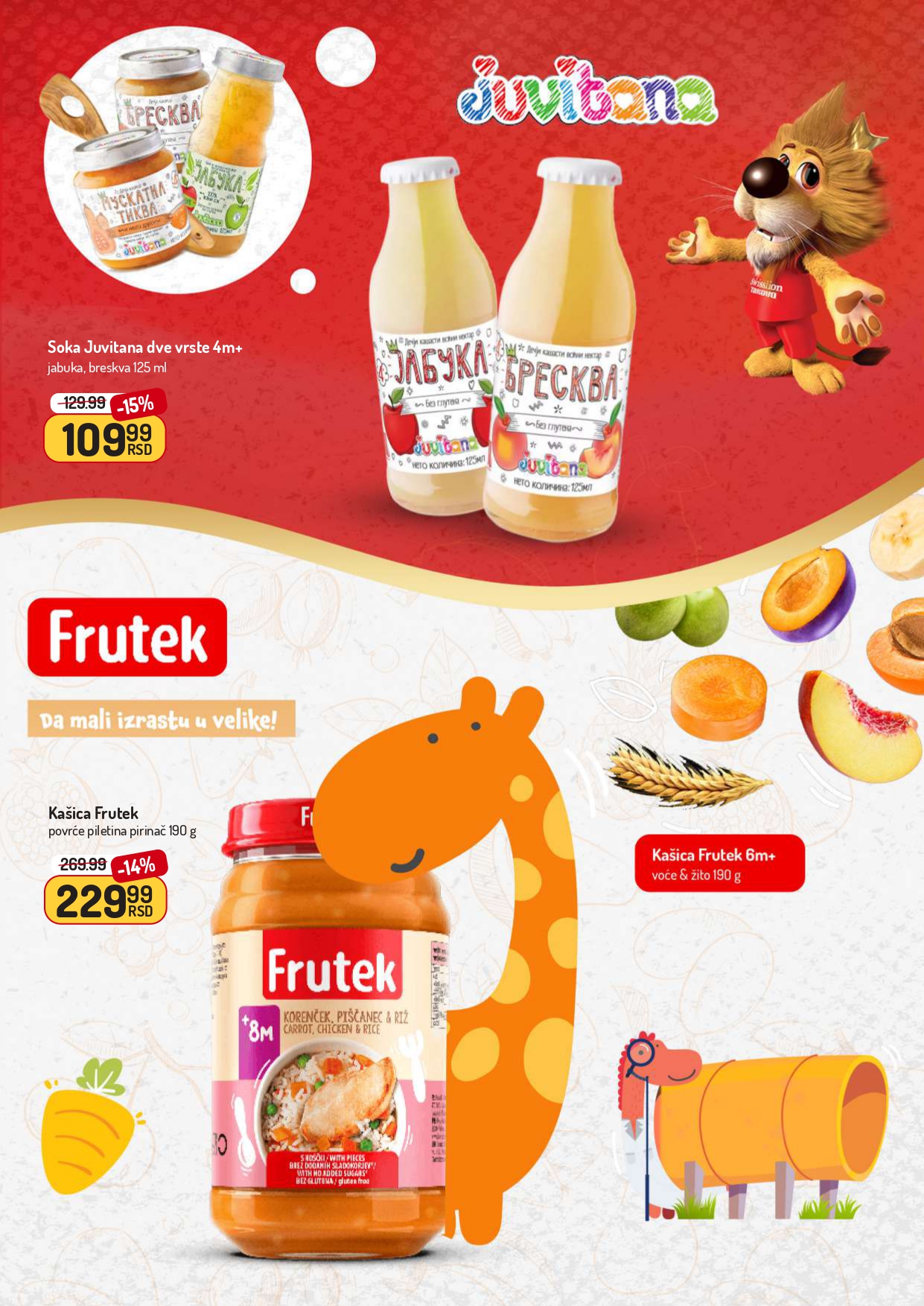 Aman katalog 15-28.9.2025.