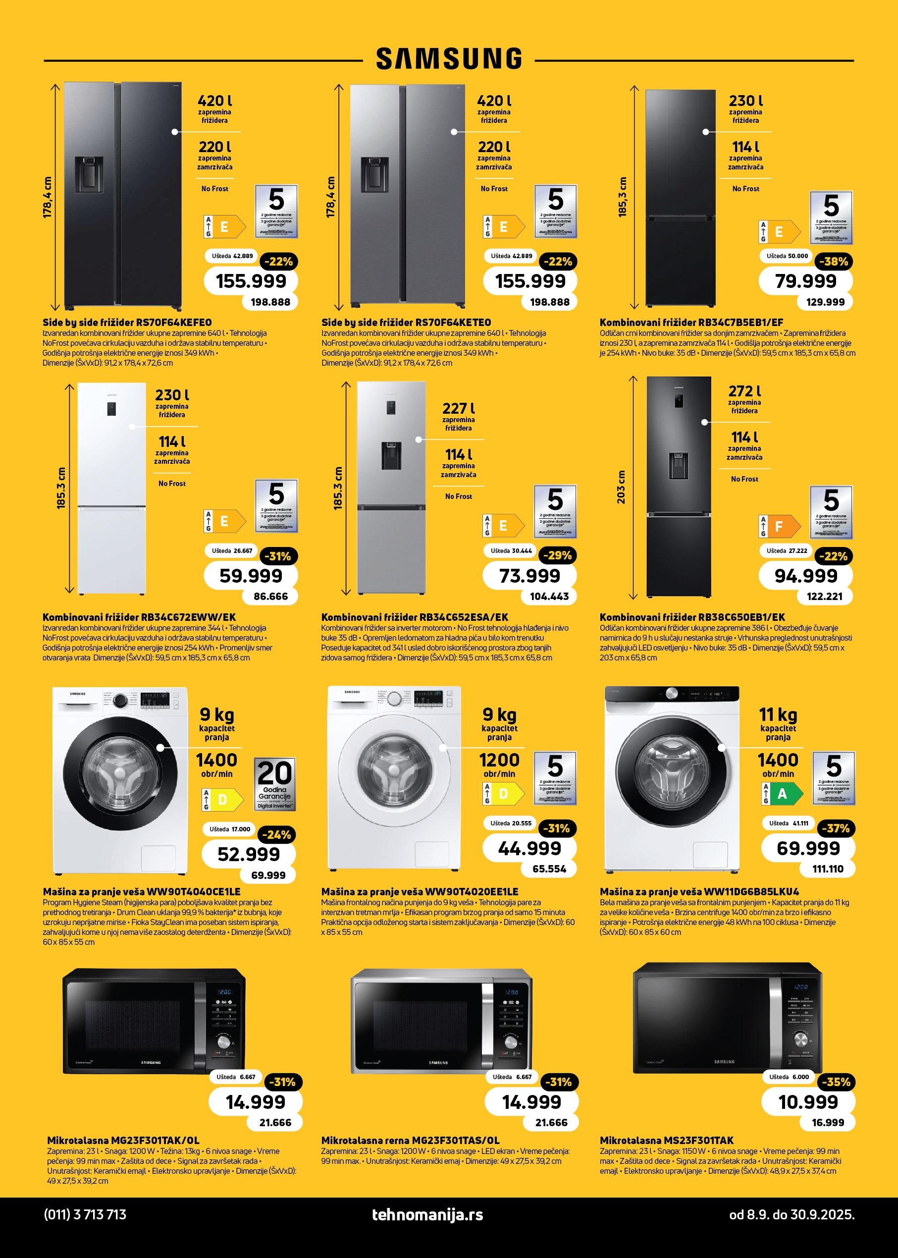 Tehnomanija katalog 8-30.9.2025.