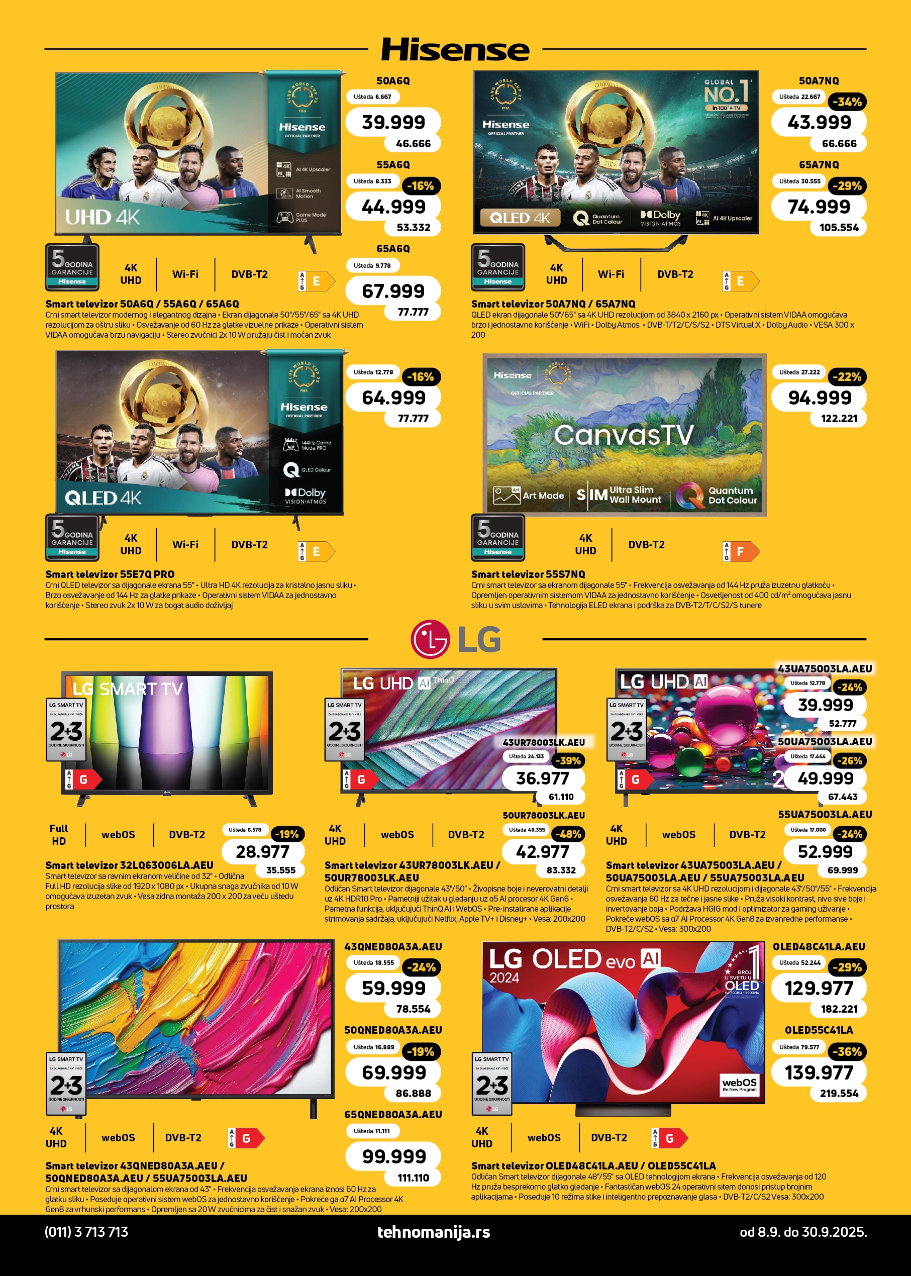 Tehnomanija katalog 8-30.9.2025.